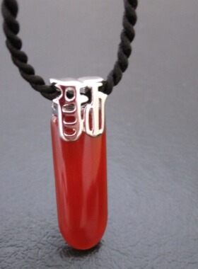 诗美琪925银红玛瑙吊坠情侣龙行天下吊坠