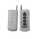 Универсальный электромобиль, пульт, штора