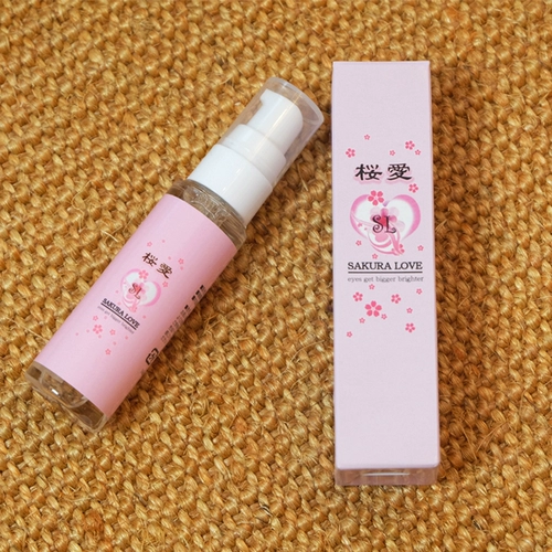 Японский оригинальный укрепляющий крем для глаз, новая коллекция, улучшенная версия, модернизированная версия