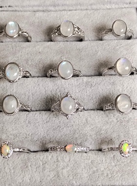 十二天然金运石蓝灰白月光多巴胺饰品水晶玛瑙活口可调节戒托指女