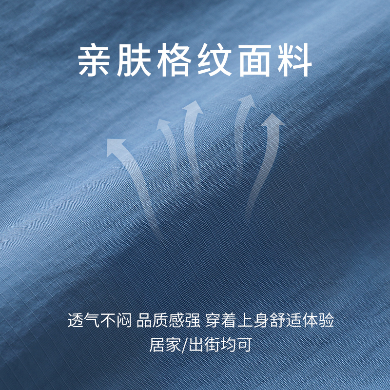 2024新款格纹短裤男运动速干透气四分裤夏季外穿宽松休闲裤衩百搭 - 图0