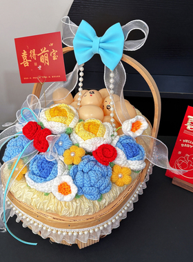 月子礼物送产妇鸡蛋花篮