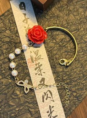 新中式古风蝴蝶流苏长款琉璃手链