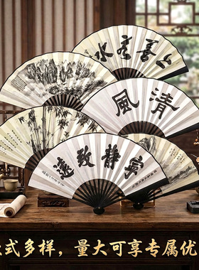 黄鹤楼景区纪念10寸竹质折扇