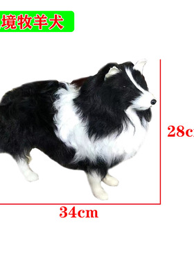 工艺品兔子玩具生肖模型仿真动物