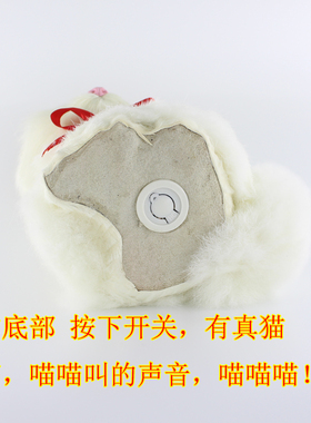 会叫猫咪仿生动物摄影道具摆件