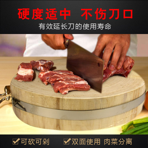 俄罗斯进口菜板红毛柳椴木菜墩整木圆形家用砧板加厚剁肉刀板肉墩 - 图0
