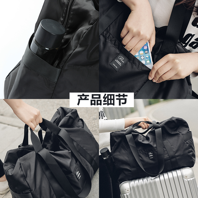 大容量行李袋单肩斜挎妈咪包可折叠套拉杆箱的短途旅行便携手提女 - 图1