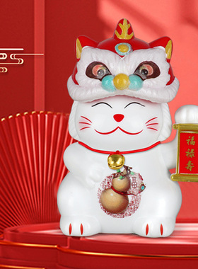 新款国潮太阳能醒狮招财猫自动点头车载家居店铺装饰摆件潮玩礼品