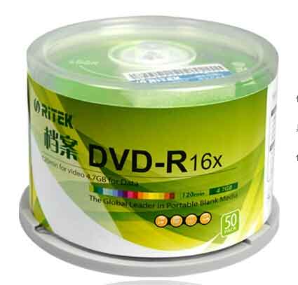 中环铼德光盘拉山档案DVD-R50片塑封16速空白刻录碟盘 收缩膜包装 - 图1