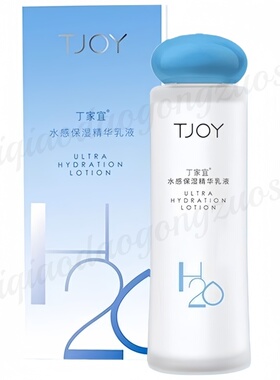 丁家宜水感保湿洁面乳柔肤水乳液