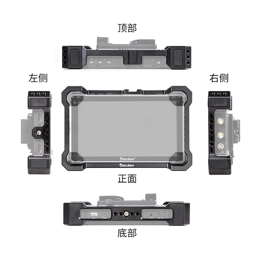 百视悦R73  R7S3监视器专用兔笼扩展接口 - 图0
