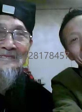 小邱道长 青城山道医 英雄泡酒料 重整男士雄风 送道家功法