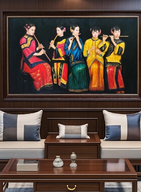 手绘陈逸飞五个吹箫女古典装饰画