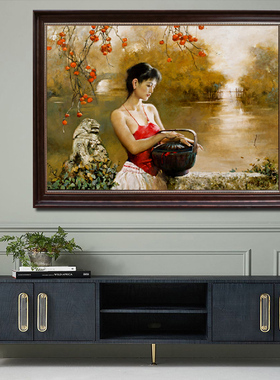 潘鸿海江南柿子美女油画手绘挂画