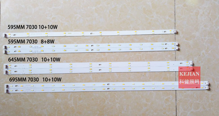 LED水晶灯吸顶灯灯条三色变光光源595/695MM替换光源-图0