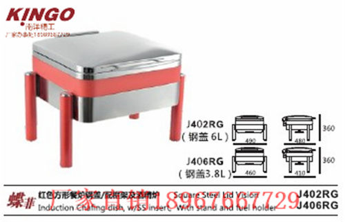 南洋精工KINGO不锈钢加热布菲炉自助宴会餐炉 - 图1