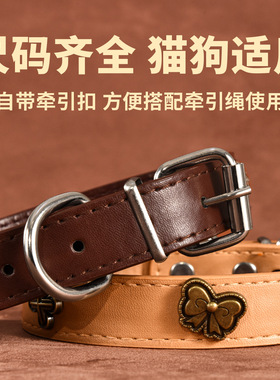 【甜束】choker可调节项圈蝴蝶款饰品PU皮革牵引绳项链配饰