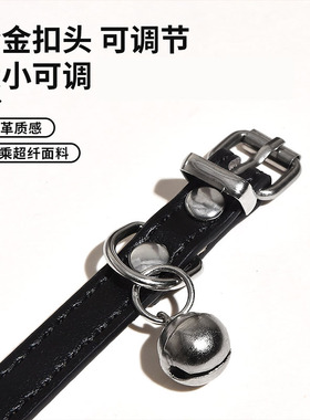 【甜束】choker铃铛PU皮项圈亚文化小众朋克风PUPPY颈圈防水脖圈
