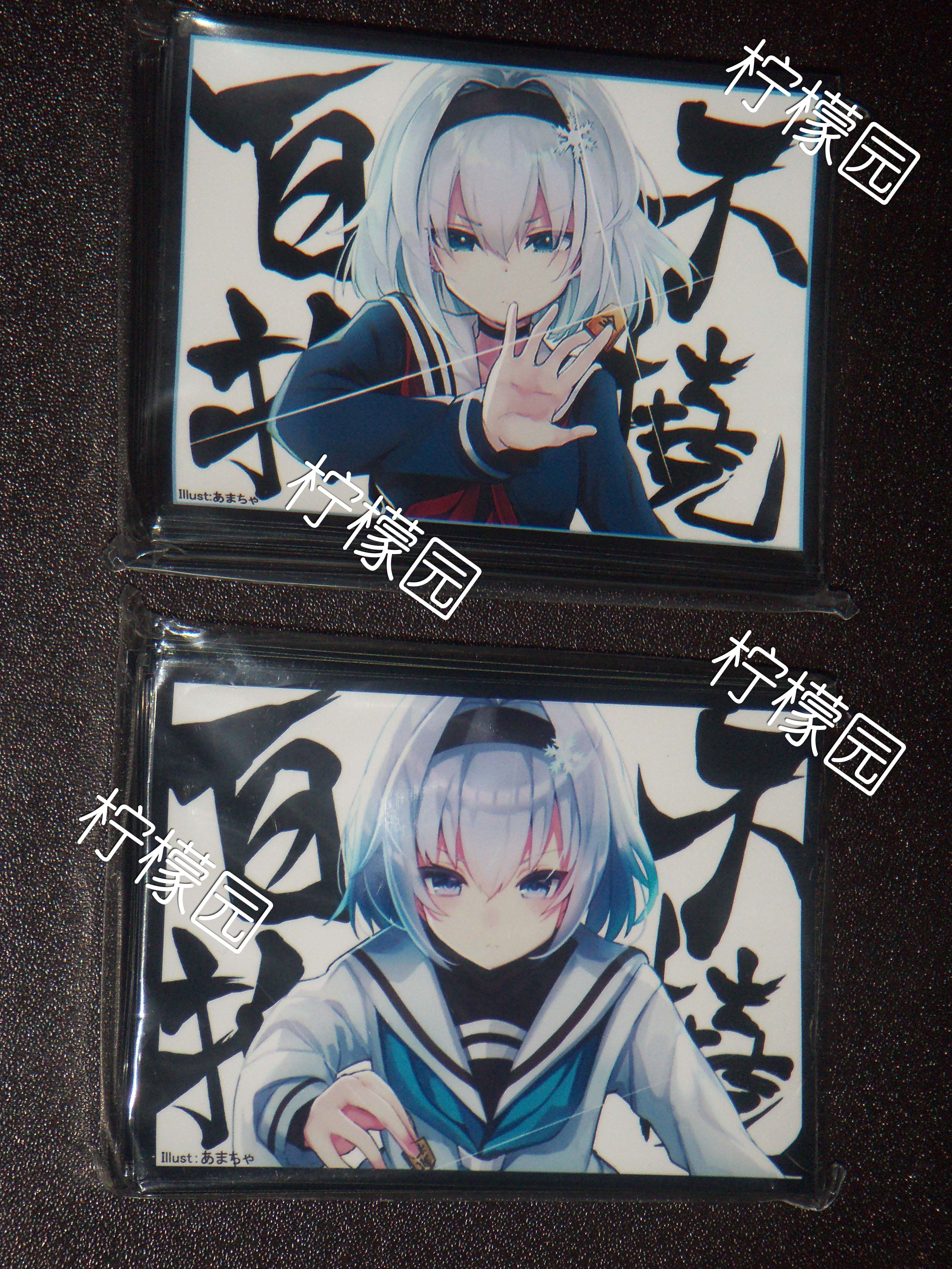 银夜叉 新人首单立减十元 21年7月 淘宝海外 银夜叉 新人首单立减十元 21年7月 淘宝海外