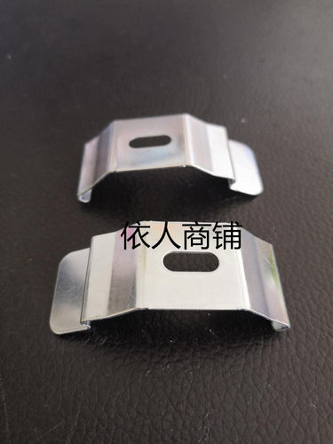 柔纱帘顶装支架固定卡扣卷帘安装码百叶窗帘侧装扣香格里拉帘配件 - 图1