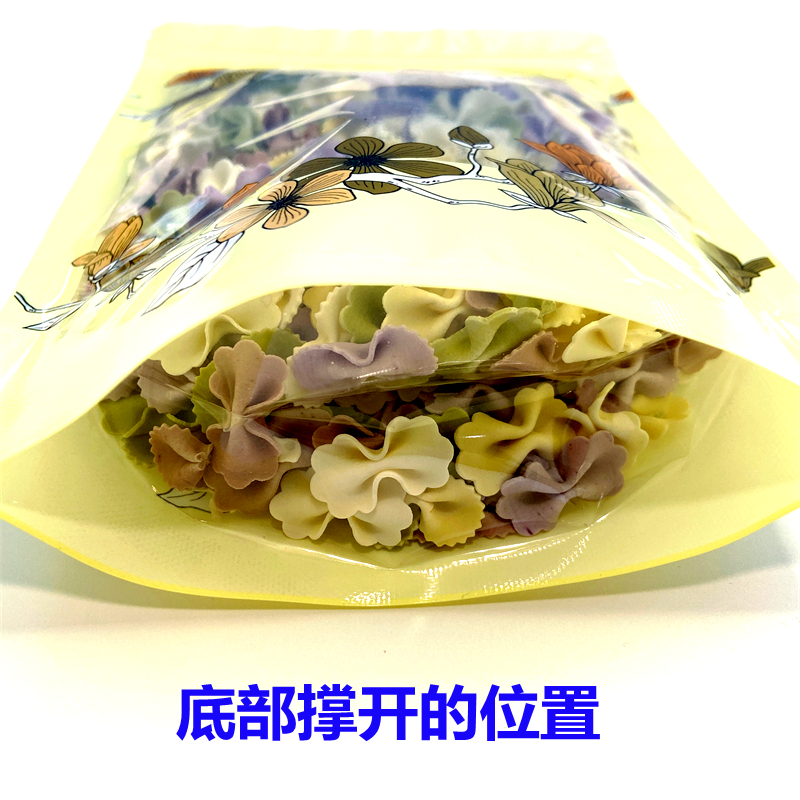 漂亮印花玉兰花透明自立袋五谷杂粮花茶坚果特产食品密封包装袋 - 图1