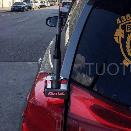 适用丰田荣放及背包款RAV4专用车载电台对讲机天线防盗支架卡夹边 - 图0