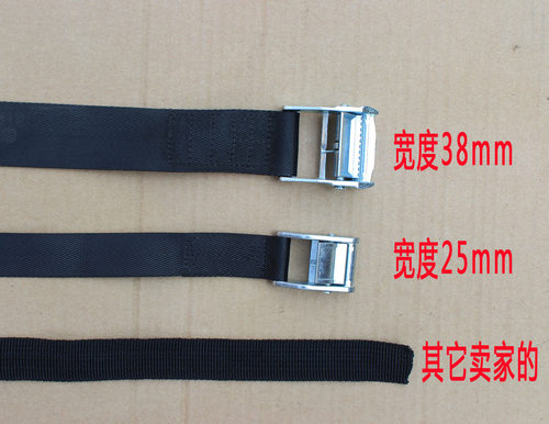 包邮越野汽车自驾车顶框固定行李拉紧捆绑网兜罩通用防水布包雨布 - 图3