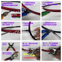 New Pints Badminton Racket Glue Grain Swap for wire Custodian nail sides Cold pressed Horn Pliers Instrumental Suit