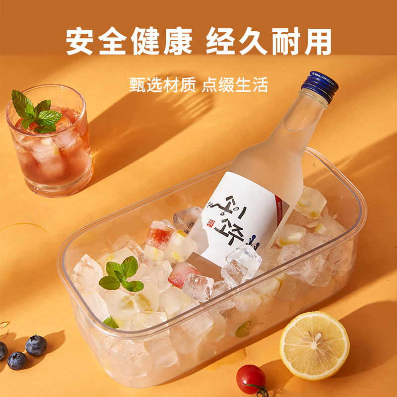 冰格冰箱冻冰块模具家用制冰盒大冰块盒硅胶储冰盒制冰神器储存盒_虎窝淘