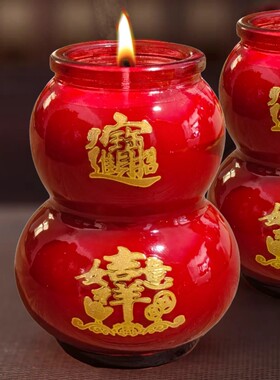 葫芦玻璃杯防风无烟长明酥油灯