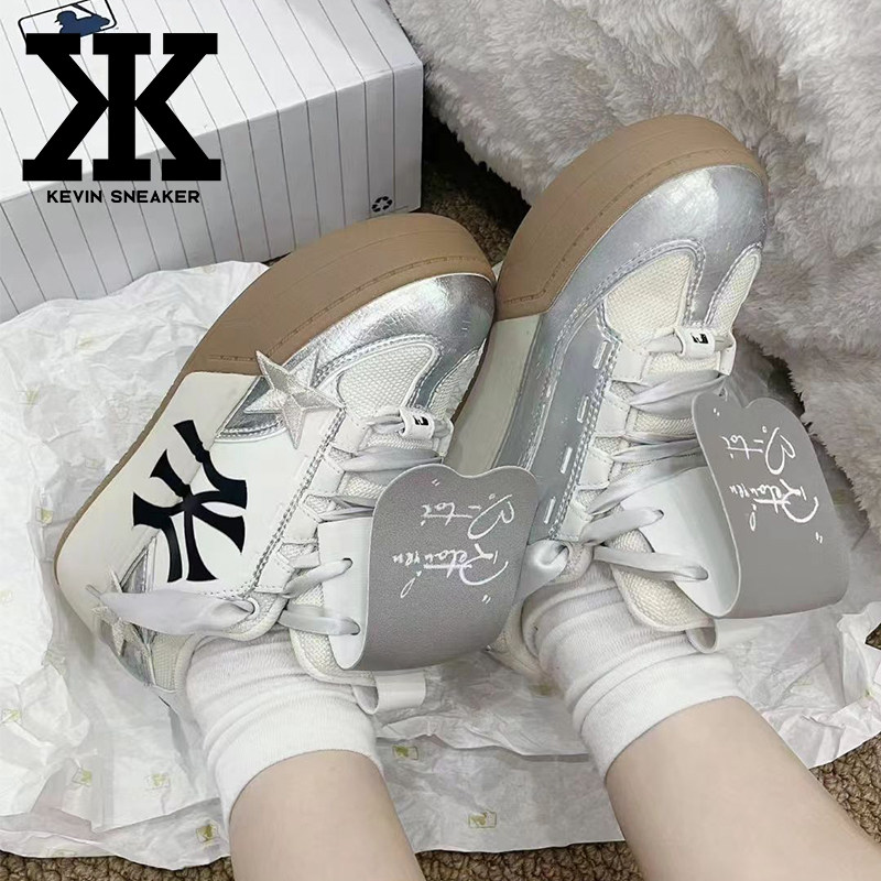 球鞋定制MLB洛杉矶道奇队“白月光”银雾公主板鞋男女同款银色,淘宝优惠券,粉丝福利购,淘宝优惠卷