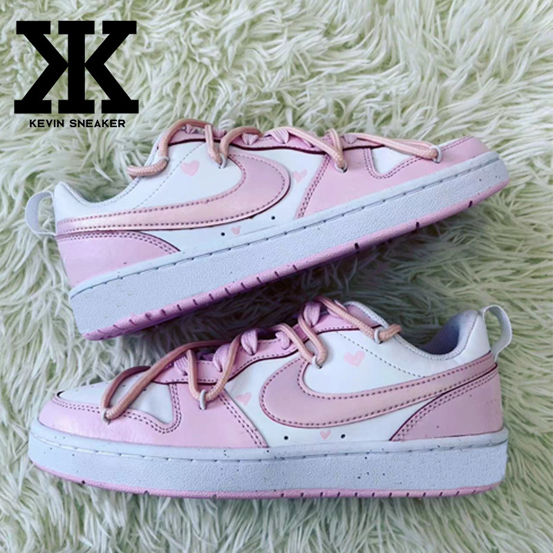 定制球鞋NikeCourtBorough2解构风爱心涂鸦HRZZ低帮板鞋GS白粉,淘宝优惠券,粉丝福利购,淘宝优惠卷