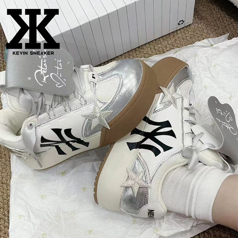 球鞋定制MLB洛杉矶道奇队“白月光”银雾公主板鞋男女同款银色,淘宝优惠券,粉丝福利购,淘宝优惠卷