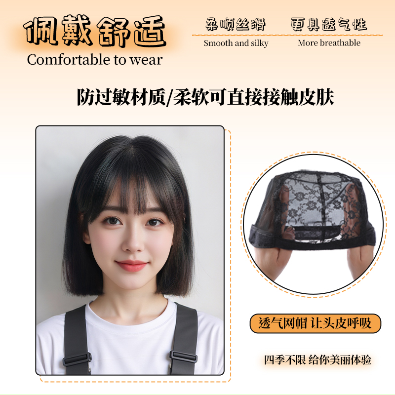 假发女全头套真人发丝中长发蕾丝真发无痕自然蓬松锁骨发光头可戴 - 图2