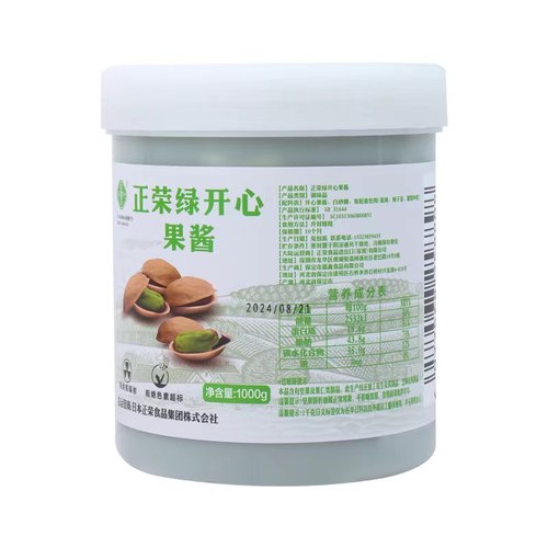 正荣开心果酱无添加烘焙商用果泥蛋糕面包丝原料绿开心果酱旗舰店 - 图3