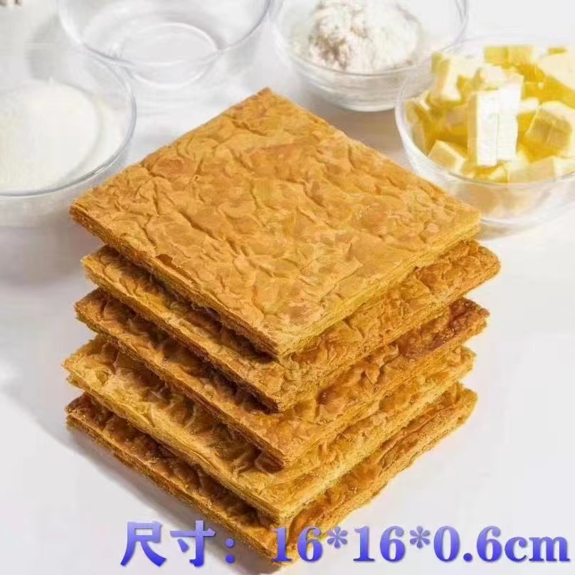 法式千层酥皮片成品免烤即用拿破仑蛋糕夹心西点甜品原料烘焙商用 - 图0