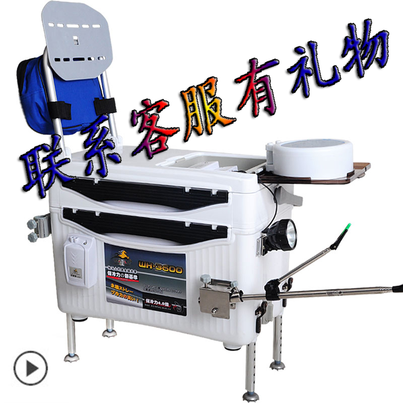 新款钓箱特价四脚升饺朽功能钓鱼箱台钓箱垂钓渔具用品 2018 牧马人 新款钓箱特价四脚升饺朽功能钓鱼箱台钓箱垂钓渔具用品 2018 牧马人
