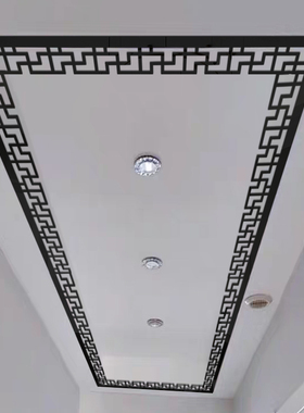 中式风装饰条亚克力边框镜面墙贴