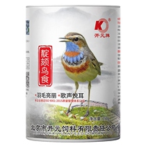 Card (KO) Wide Meta-Dot Shell] Bird Food Point UNK] Bird Feed Bird Food Special Phase Thinking Material 250g