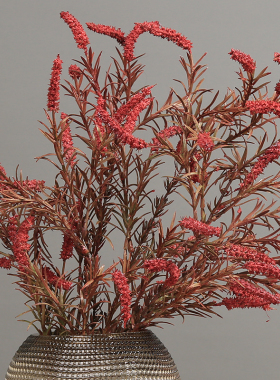 简里艺术仿真鼠尾草假花秋色叶子植物客厅玻璃花瓶插花婚庆装饰品