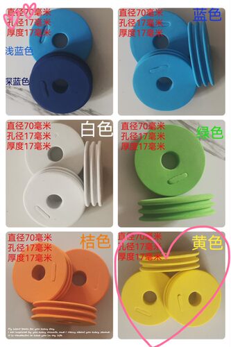 双层线轴散装主线轴泡沫鱼线轴加硬白色双槽主线圈垂钓鱼渔具 - 图2
