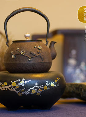 正品台湾莺歌烧电陶炉高档煮茶炉