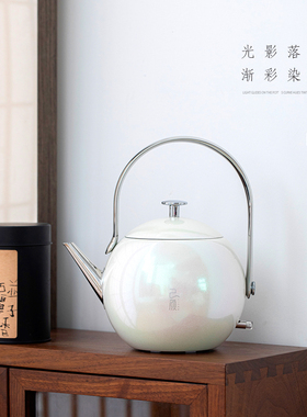 己颜烧水壶提梁电热水壶304不锈钢泡茶自动断电高颜值玲珑茶壶