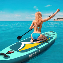 Surfboard inflatable SUP sizing board paddle board paddle board Waterboard Waterboard water with sports supplies surfboard