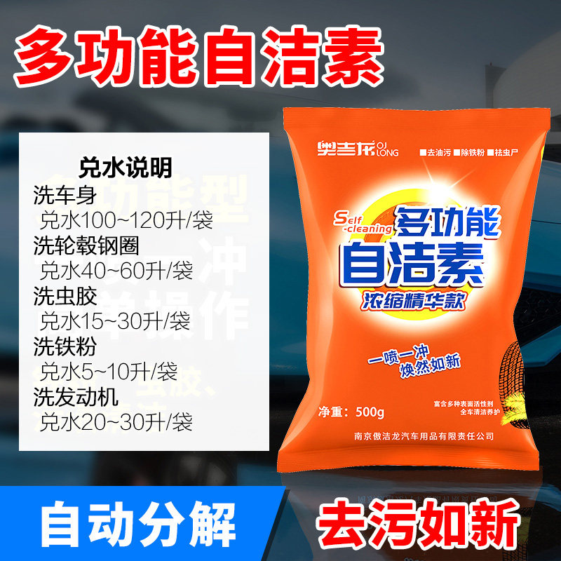 图5