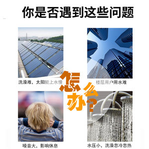 台湾华乐士水泵TP825P 不生锈家用增压泵自吸抽水自动泵