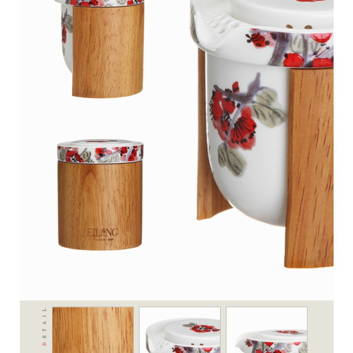 茗扬四海台湾EILONG/宜龙茶具正品白石红梅老款茶海公道杯包邮 - 图0