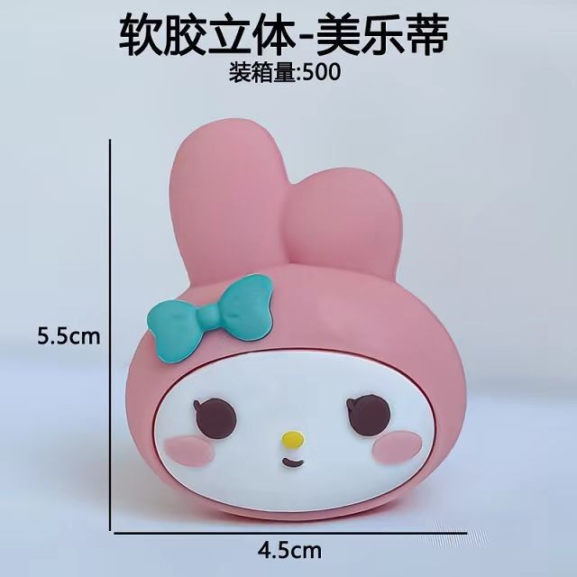 软胶立体库洛米玉桂狗草莓熊蛋糕装饰KT猫烘焙摆件卡通网红摆件,淘宝优惠券,粉丝福利购,淘宝优惠卷