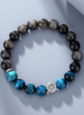 纯银S999天然黑曜石手链男款国潮高级感福牌手串情人节礼物送男友